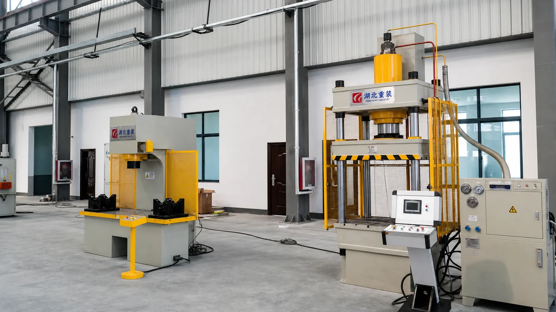 Hydraulic Press