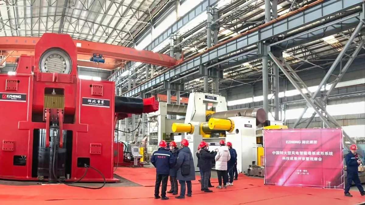 EZW11SY-200/4500 Heavy Plate Rolling Machine in Wind Towers