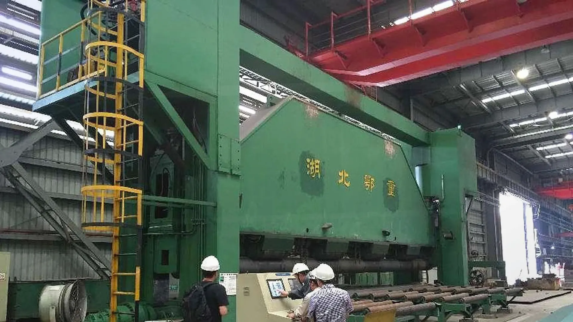 Marine Plate Rolling Machine: EZW11S-1800T*12000mm