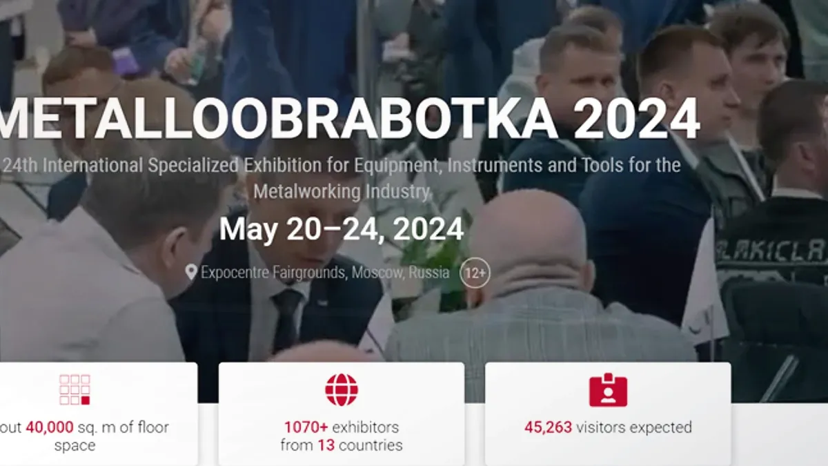 EZHONG AT METALLOOBRABOTKA RUSSIA 2024