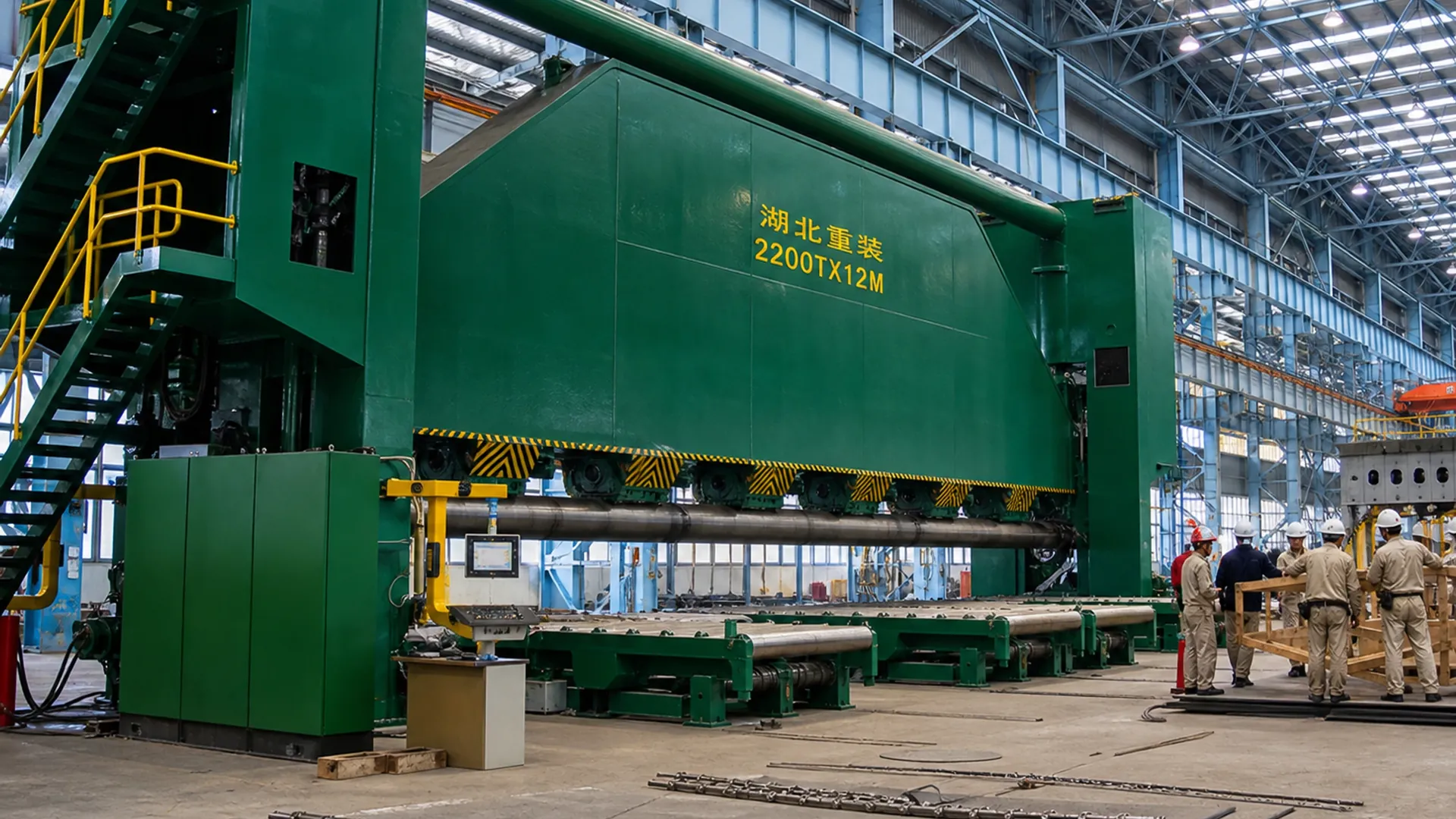 Ship Plate Bending Machine