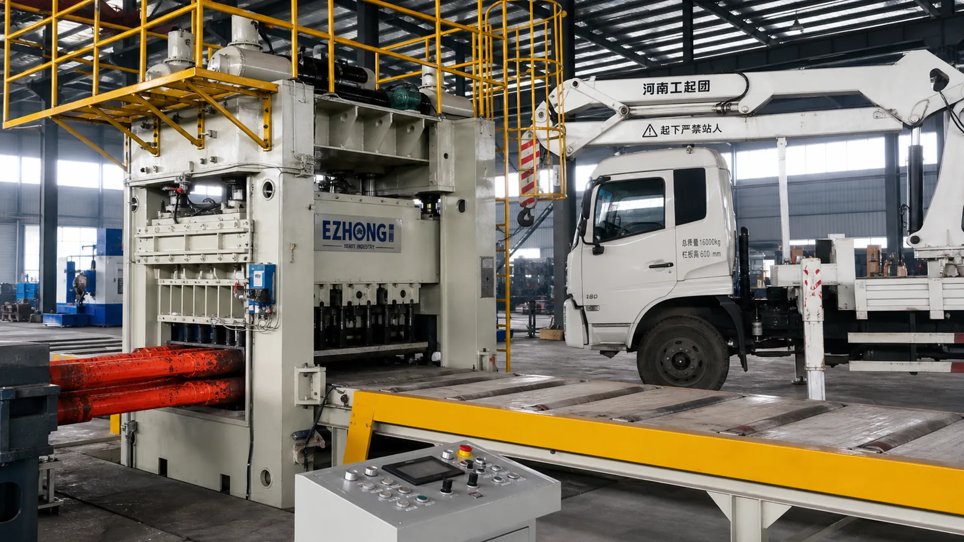 W43B Leveling Machine