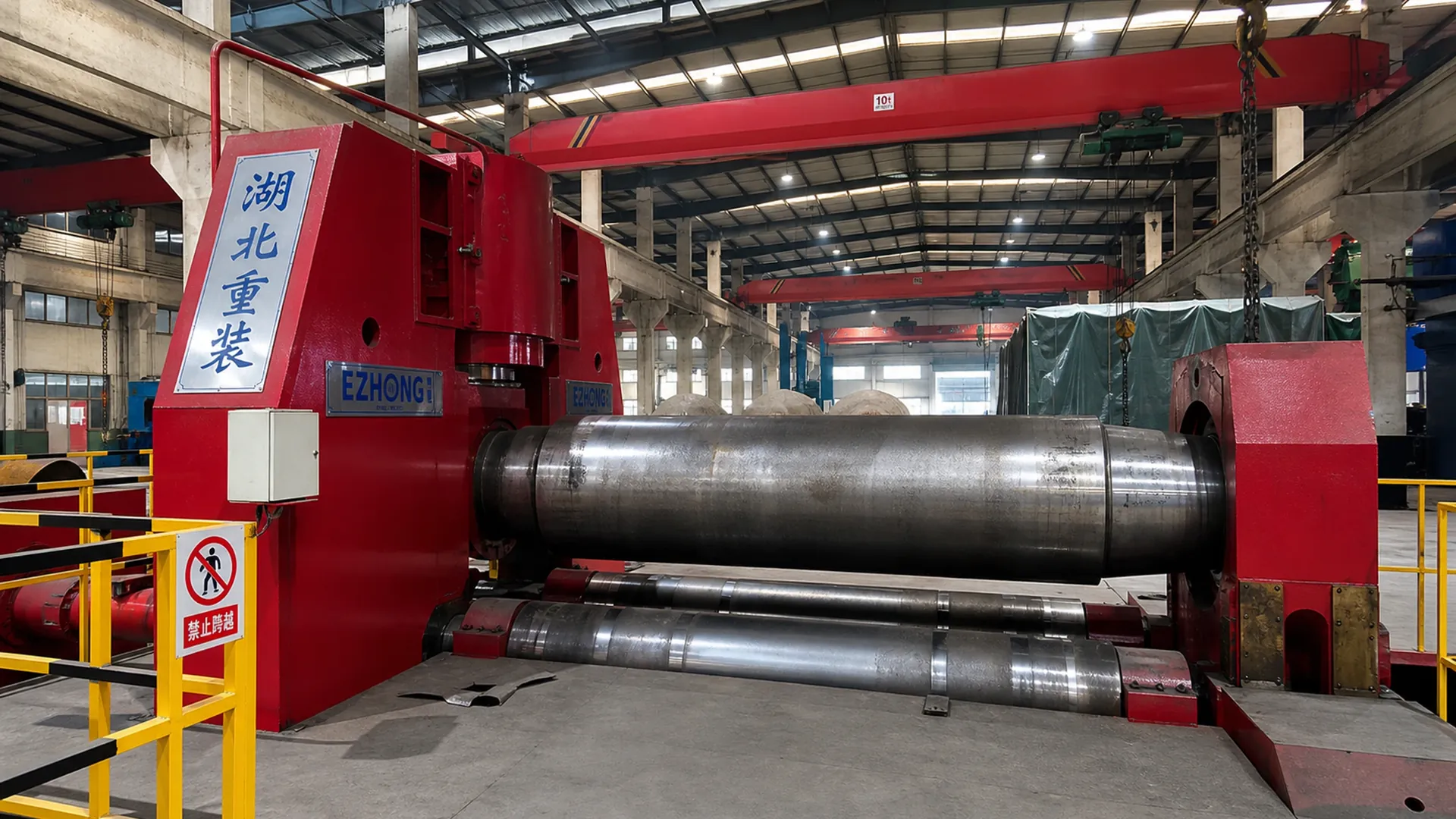 Used Rolling Machine For Sale