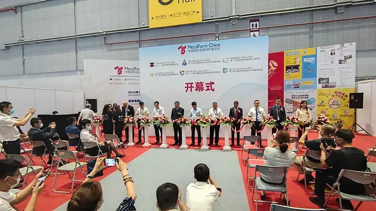 2021 China International Metal Forming Exhibition Has A Perfect Ending!
