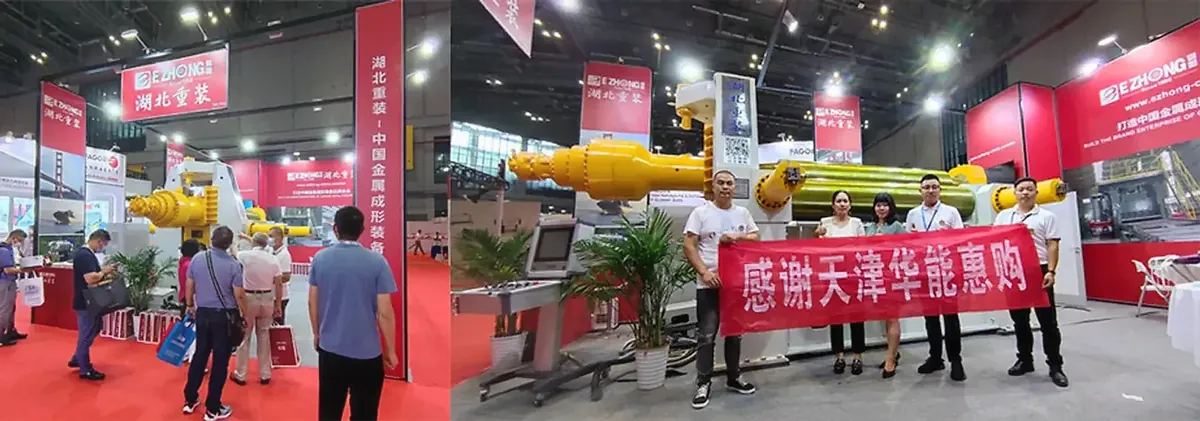 2021 China International Metal Forming Exhibition Has A Perfect Ending!