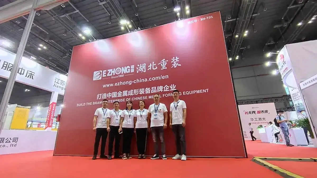 2021 China International Metal Forming Exhibition Has A Perfect Ending!