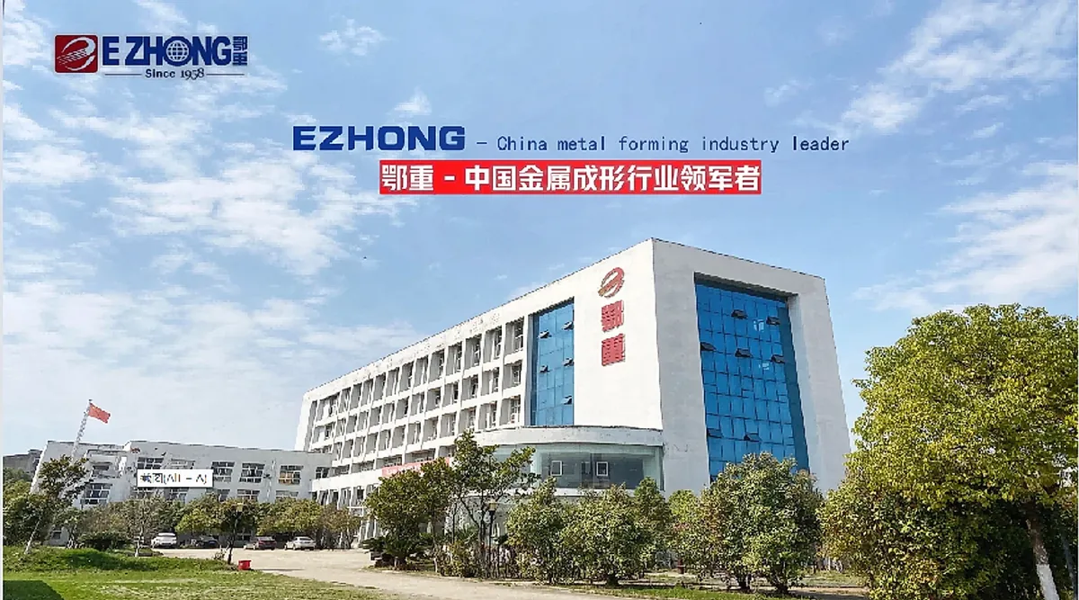 ezhong.png ezhong.png