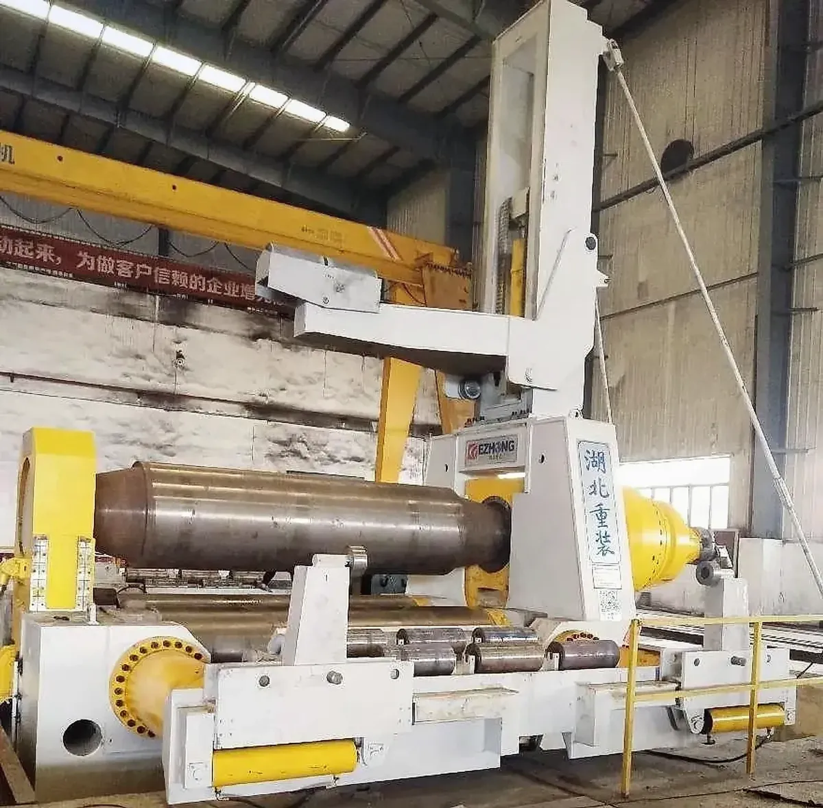 EZHONG Specialized Plate Rolling Machine For Wind Power Tower