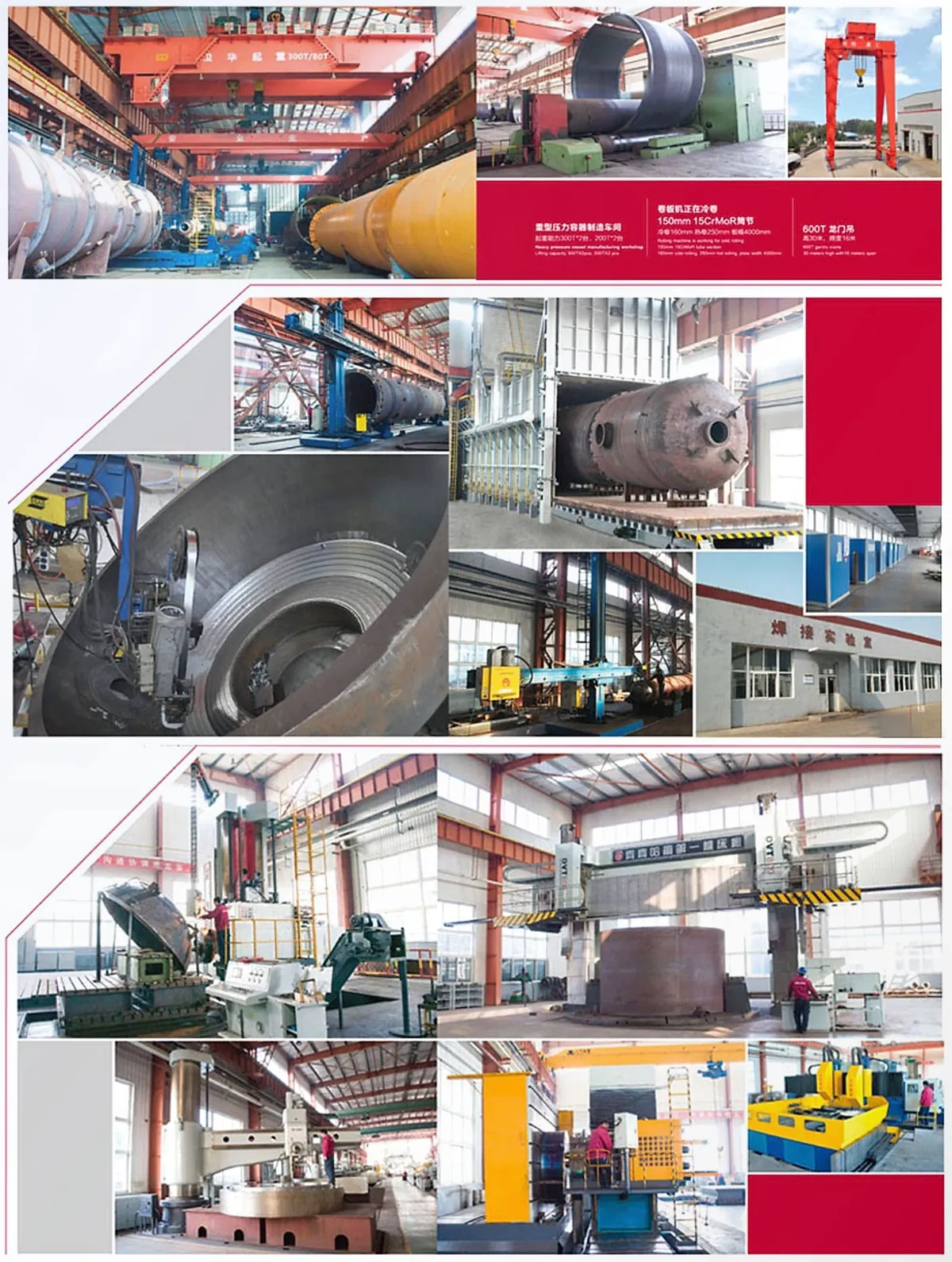 Qingdao Soft Control Cloud Ant Heavy Industry Co., LTD Qingdao Soft Control Cloud Ant Heavy Industry Co., LTD