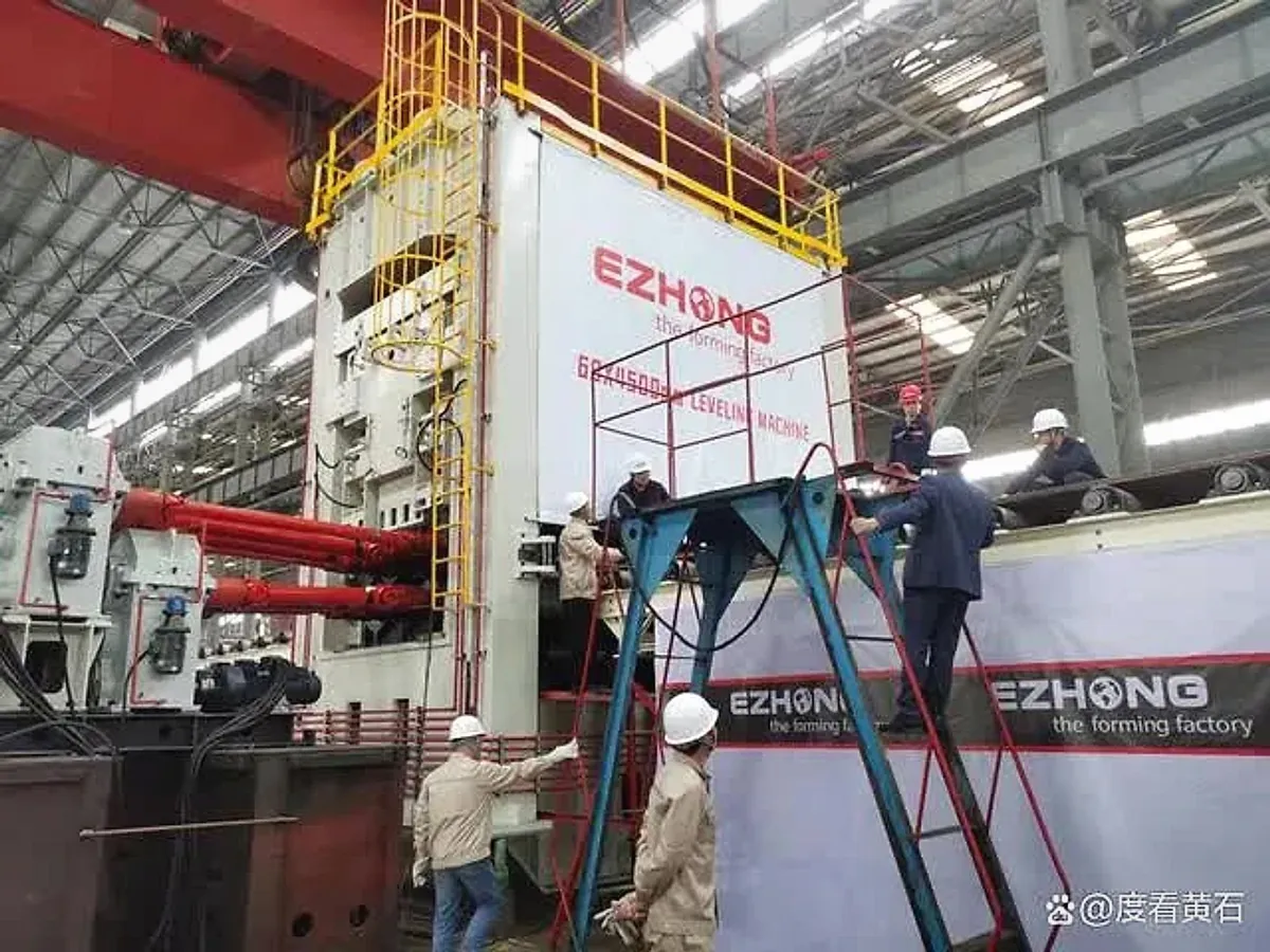 ezhonggroup-20230504-1.jpg