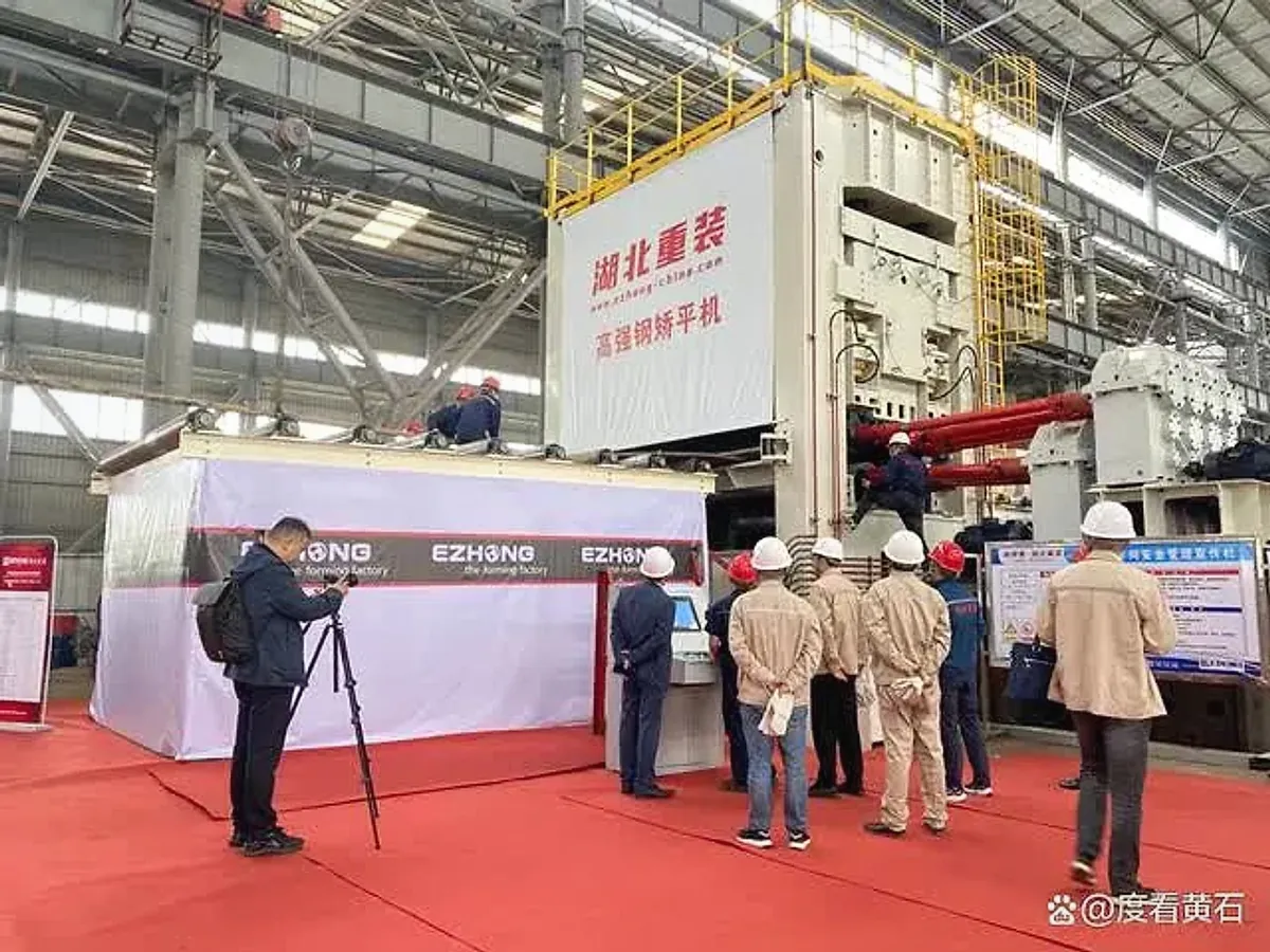 ezhonggroup-20230504-2.jpg