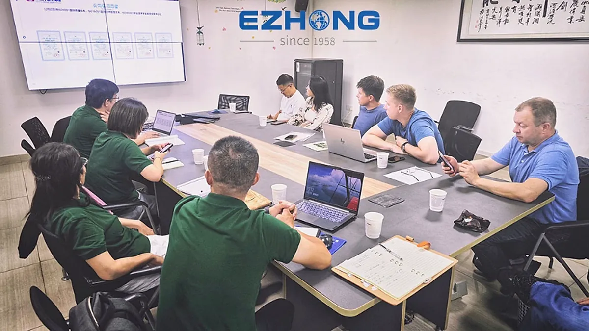 EZHONG_2.jpg